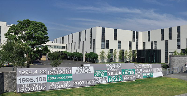 Zhejiang Yilida Ventilator Co., Ltd.